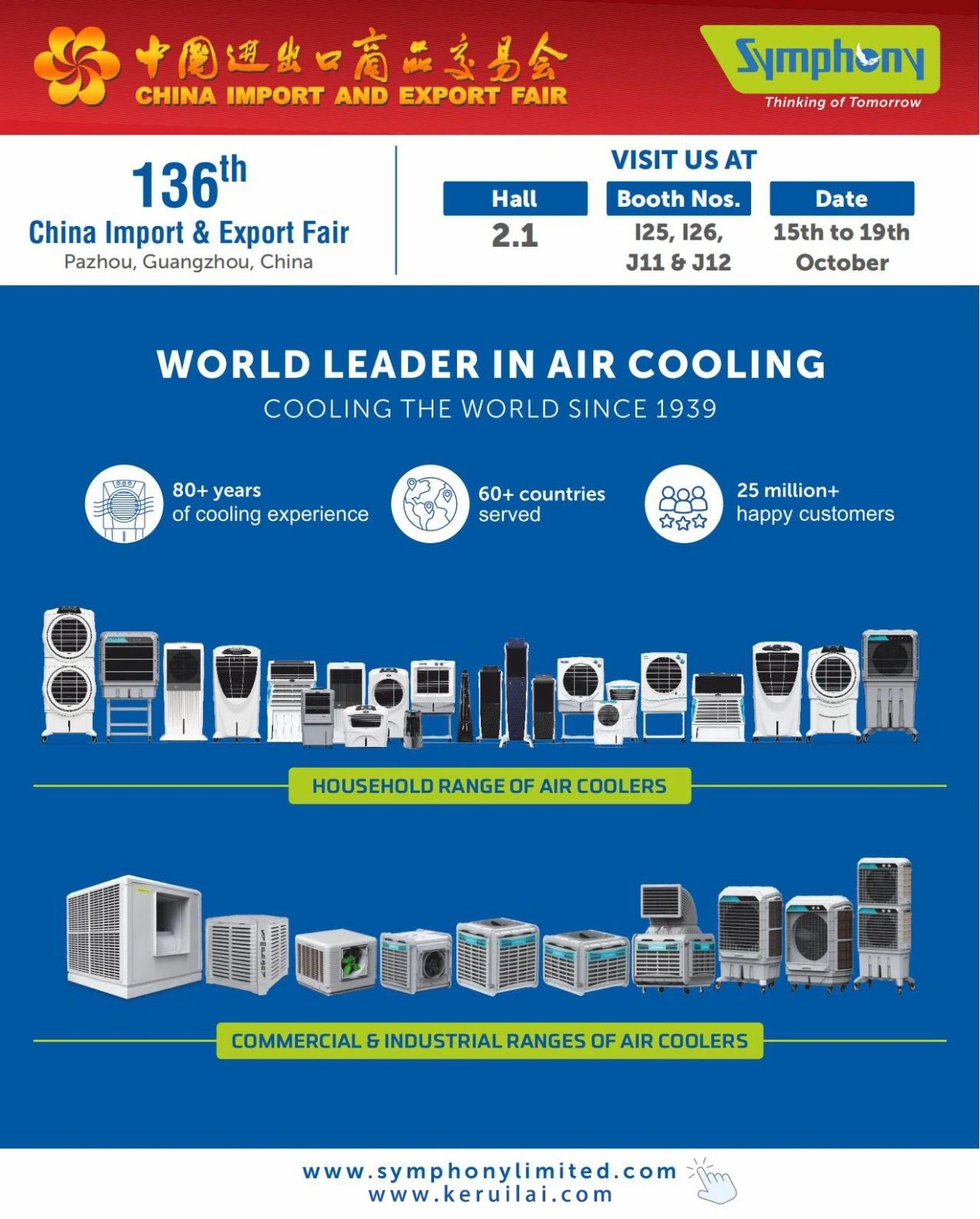 钱柜qg777(中国区)唯一官方网站